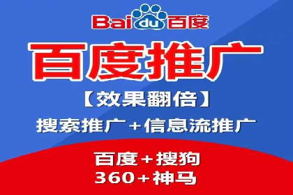 关键词竞价排名的优化技巧与成功案例分享