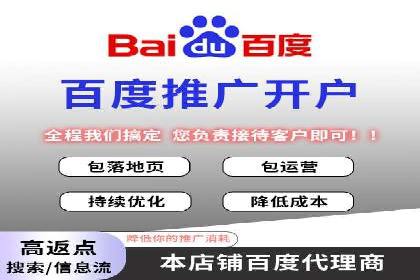 行业大咖的SEM实战经验分享及案例
