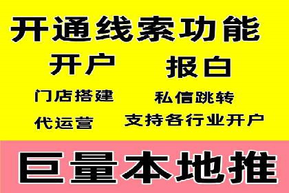 行业大咖的SEM实战经验分享及案例
