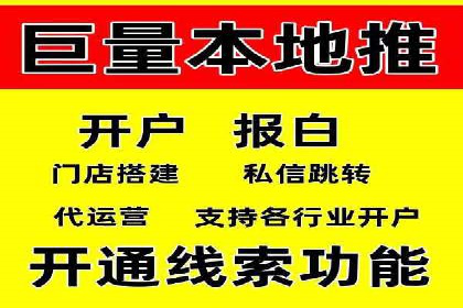 快手信息流案例分析：品牌增长秘诀